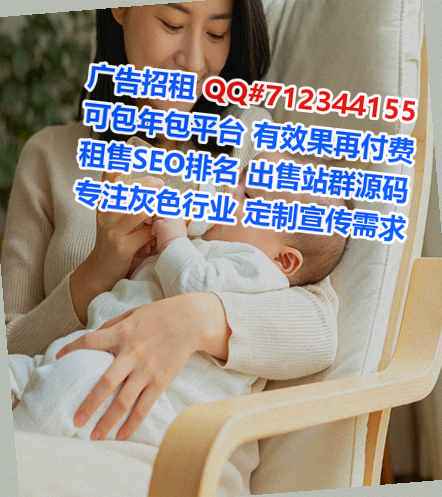 定安IVF健身经营部